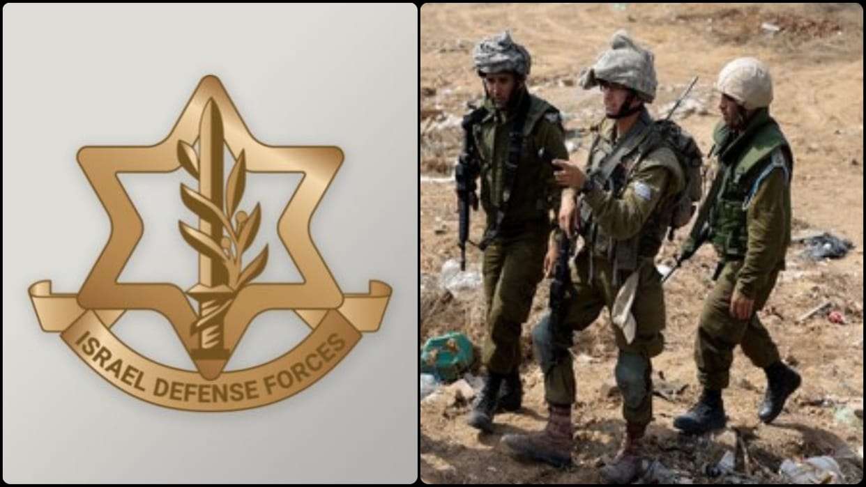 Israeli Army eliminates head of Hamas Internal Security Forces in Gaza, News in hindi