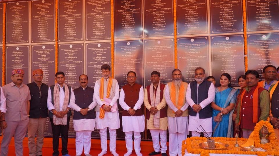 CM Sai inaugurated and performed Bhoomi Pujan of 228 development works in Jagdalpur