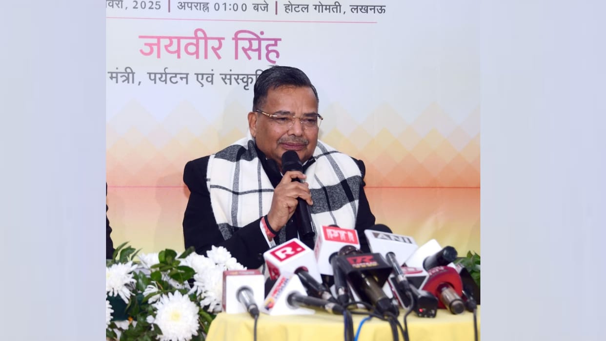 India-Nepal Friendship Festival organized from 5 to 23 February