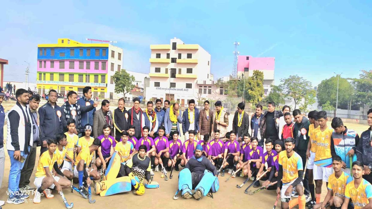 Rajasthan News: Exciting matches of 10th Major Dhyanchand Hockey started in Kekri