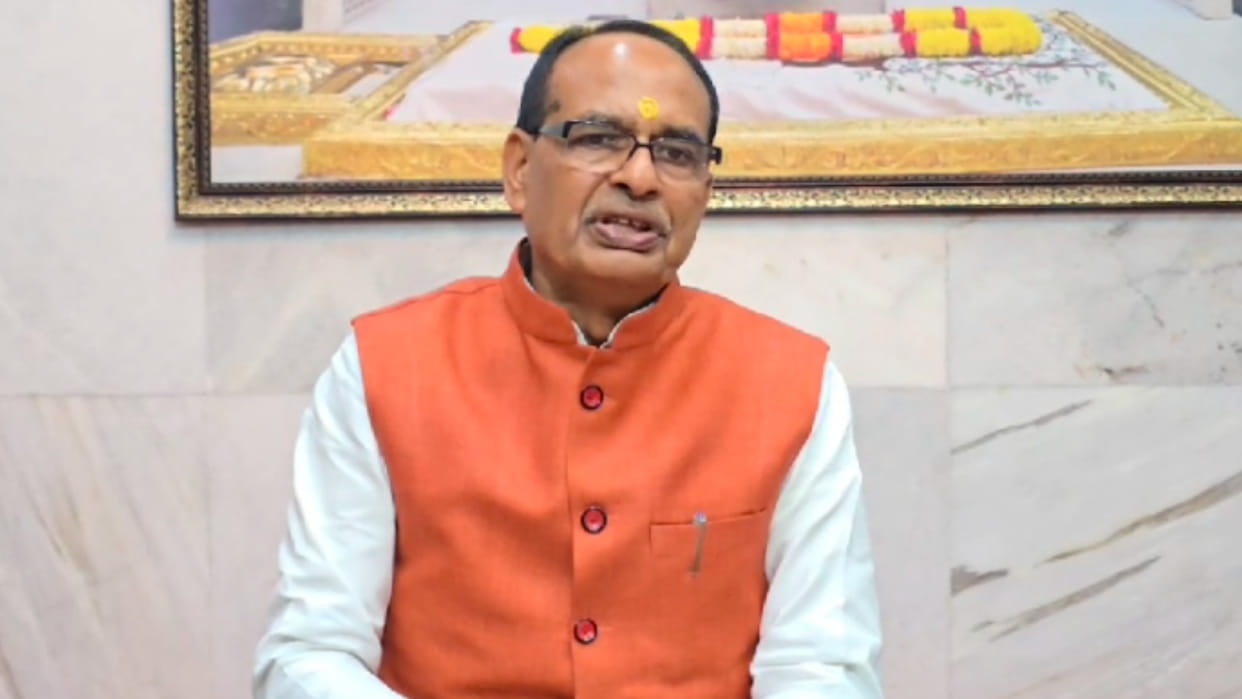 MP News: Shivraj roared on Kargil Vijay Diwas, said- Congress's mentality is anti-national, also cornered Rahu