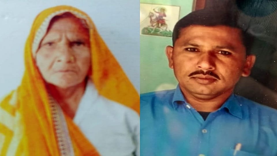 bodies of mother and son reached the village