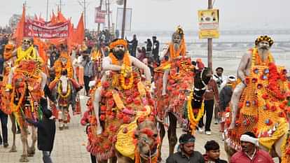 Saints of Panchayati Akhara entered the cantonment in royal style, Naga monks were the center of attraction.