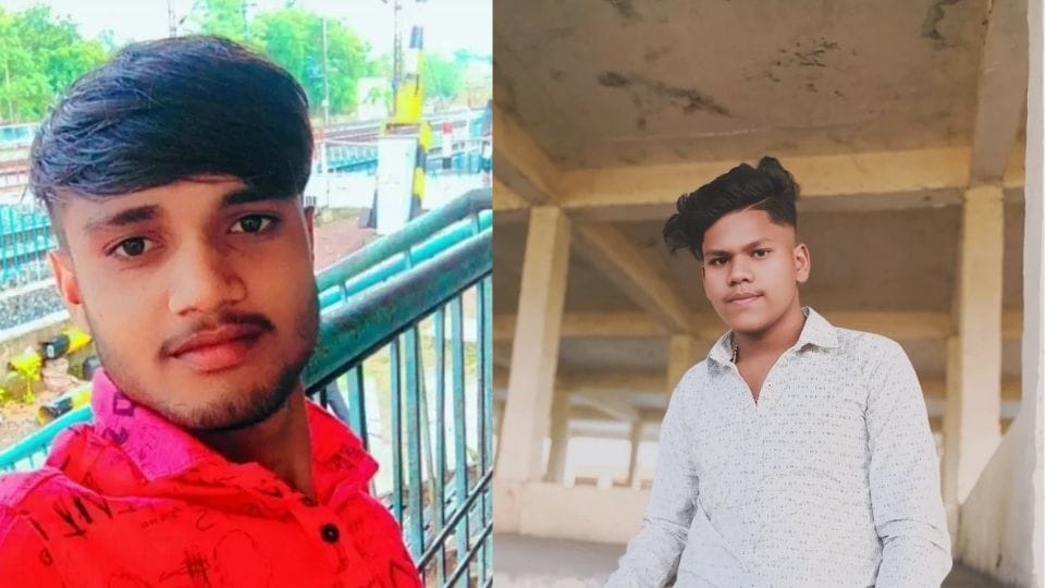 Dead bodies of two friends found in pieces on the railway track in Janjgir Champa