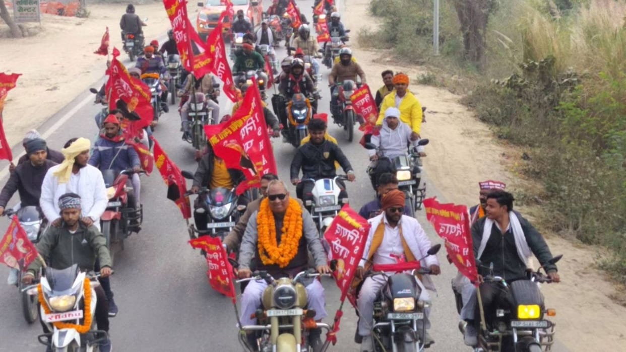 Minister Sanjay Nishad became Bullet Raja took out Constitutional Rights Yatra