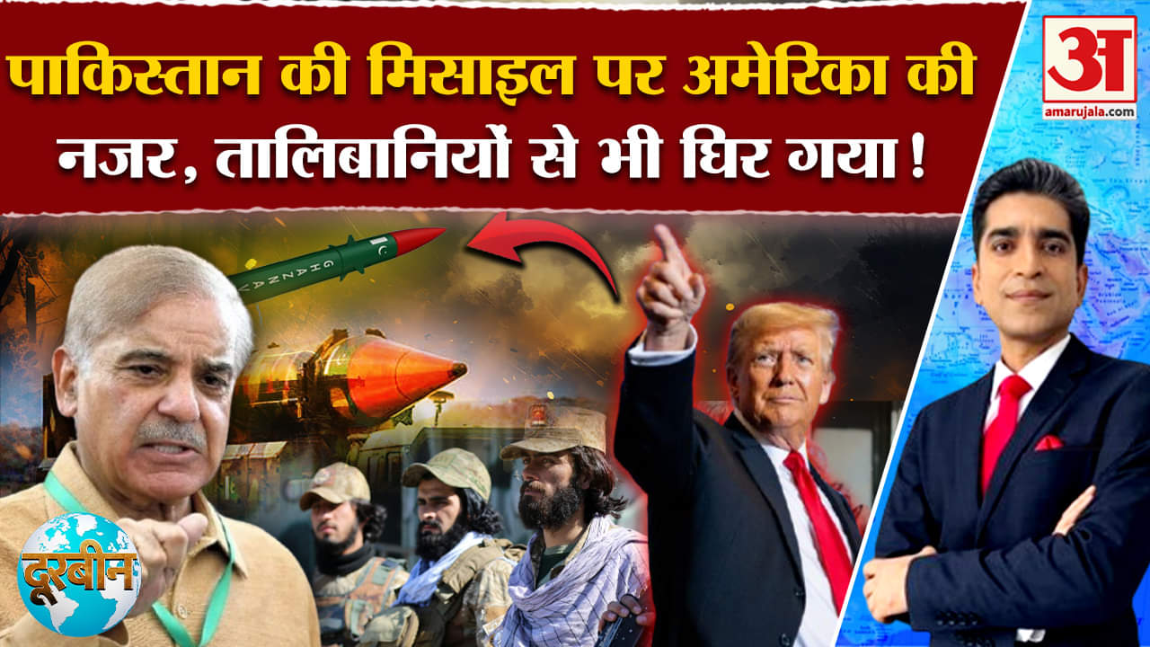 पाकिस्तान तालिबान