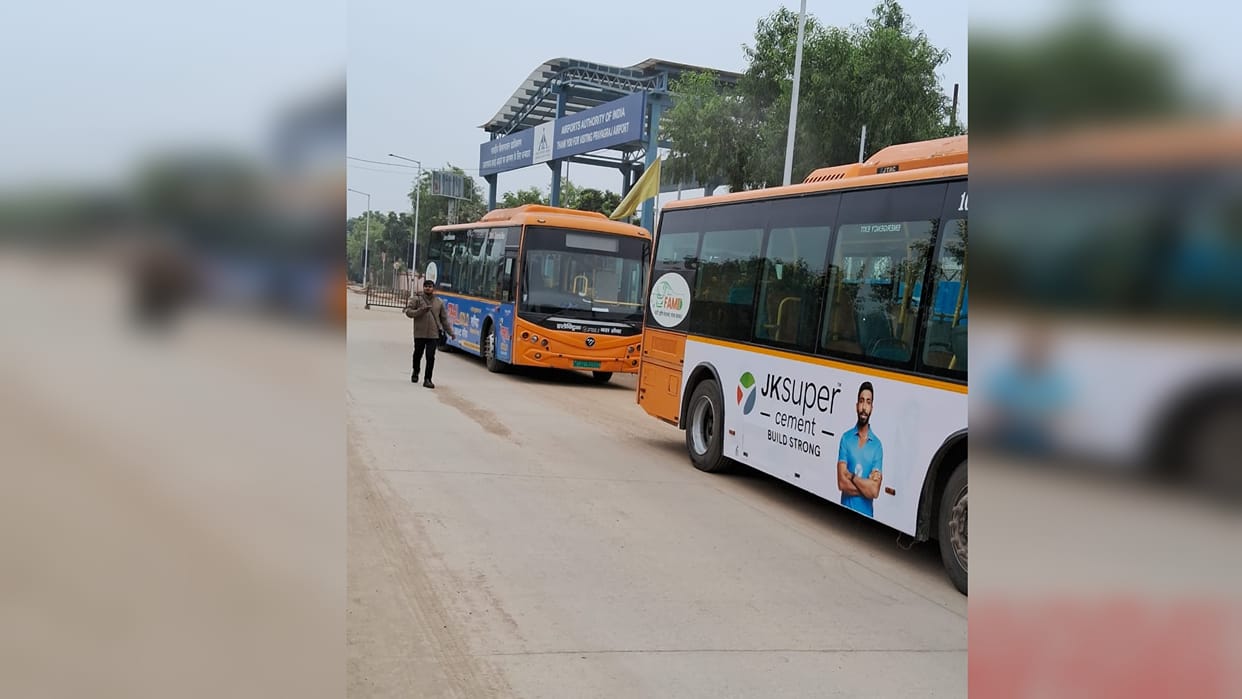 Mahakumbh: Shuttle service started from airport, more than 500 traveled on the first day