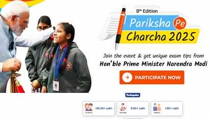 Online registration for discussion on exams with PM