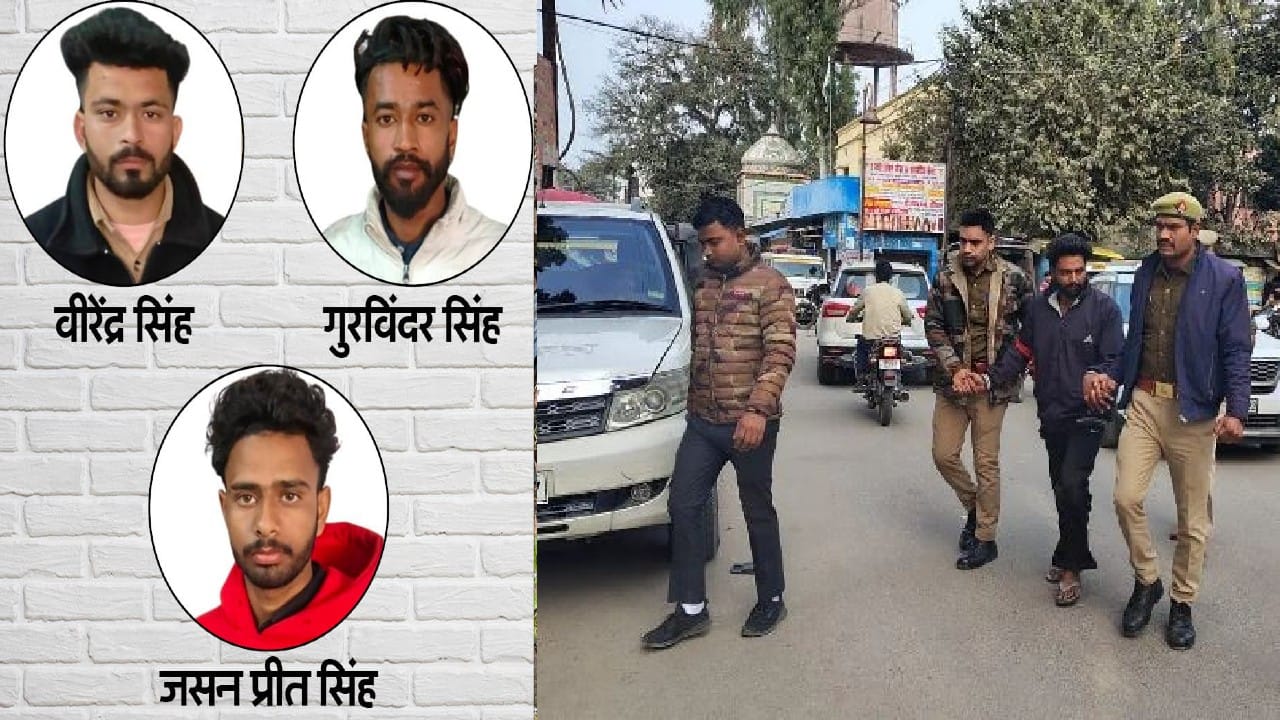 Pilibhit Encounter Sunny mobile phone recovered after he helped in identification many secrets will be reveale