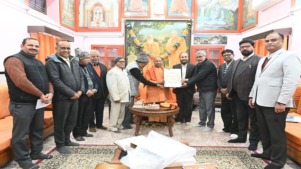 CM Yogi presented the original copy of the Constitution to Mahayogi Gorakhnath University, kept in the library