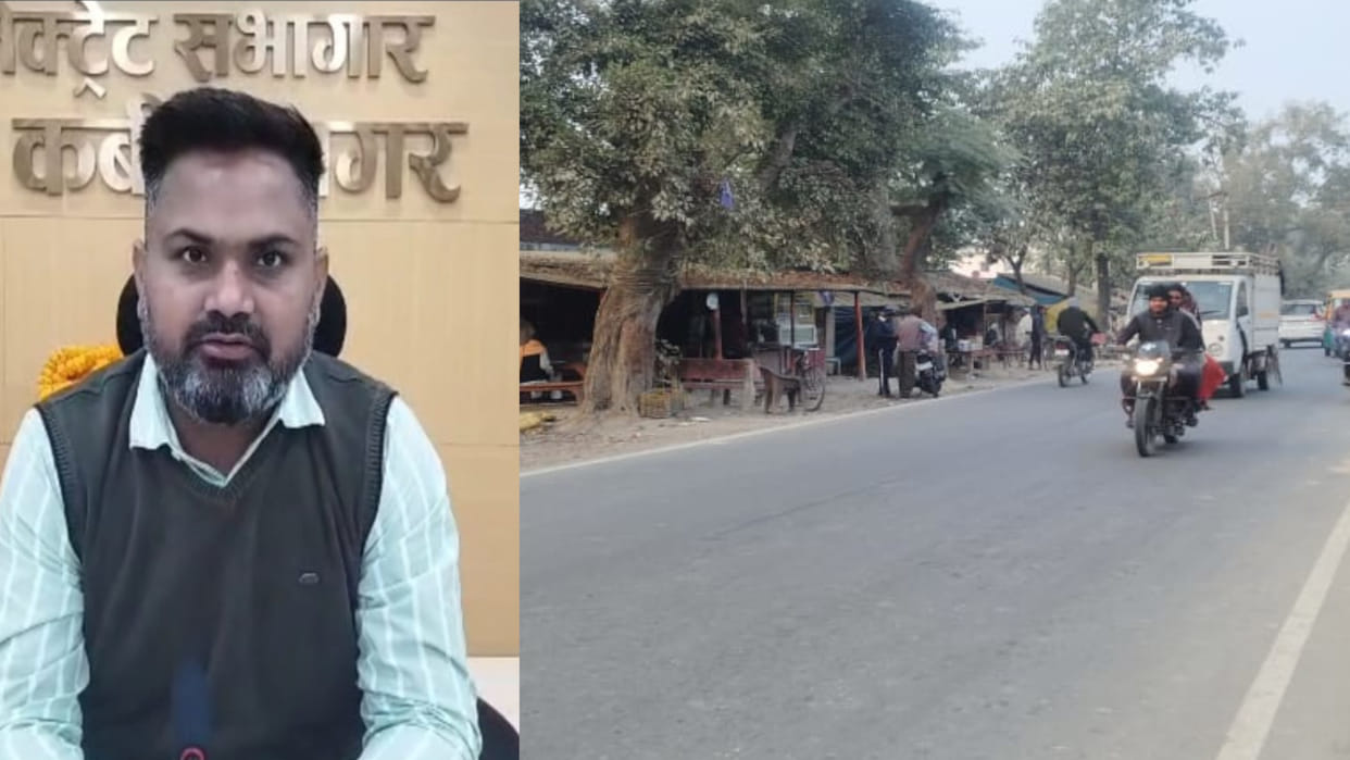 Construction of ring road from Baghauli to Manjharia has started in Sant Kabir Nagar.