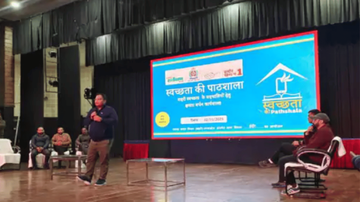 Indore News Cleanliness Survey 2025 Municipal Corporation intensifies preparations
