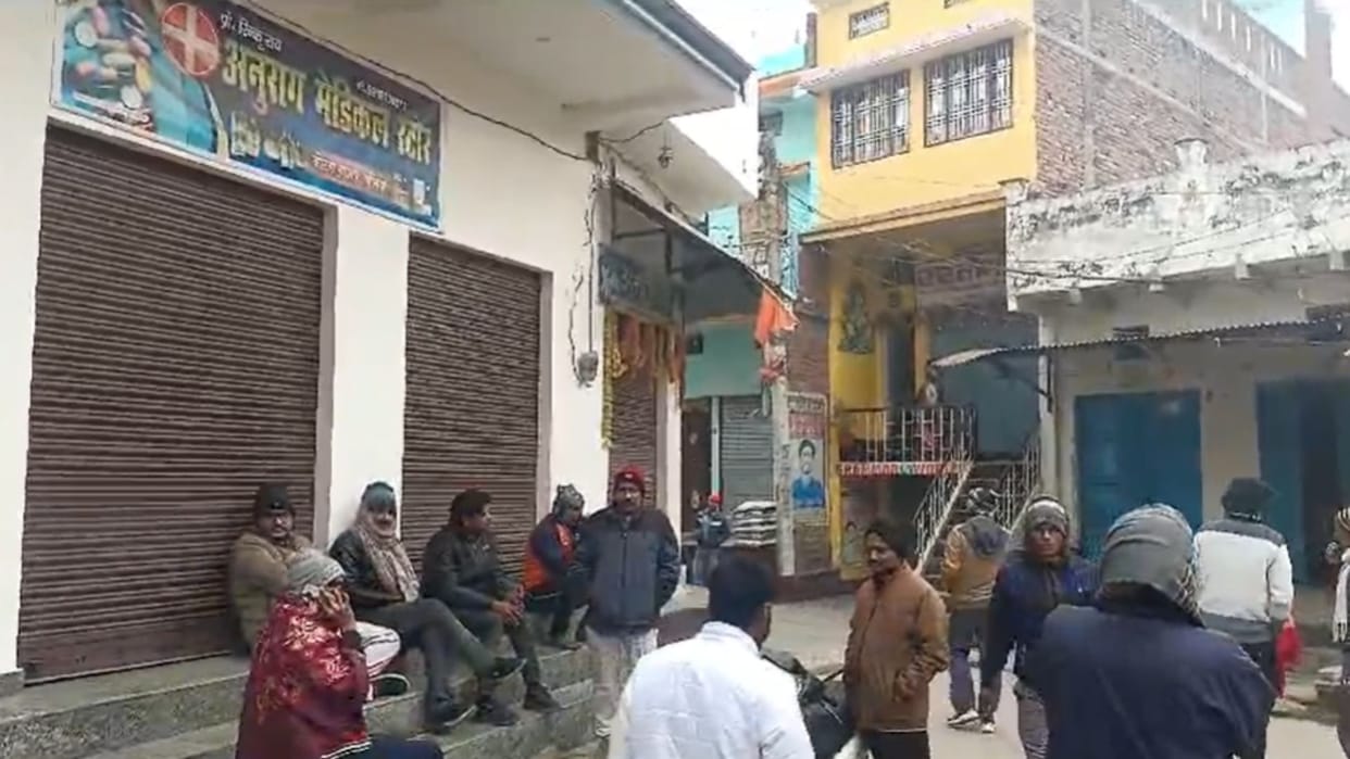 Kotwa market closed in protest against double murder