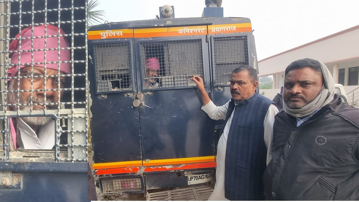 Three and a half months after the arrest SP MLA and his son appeared together in the court