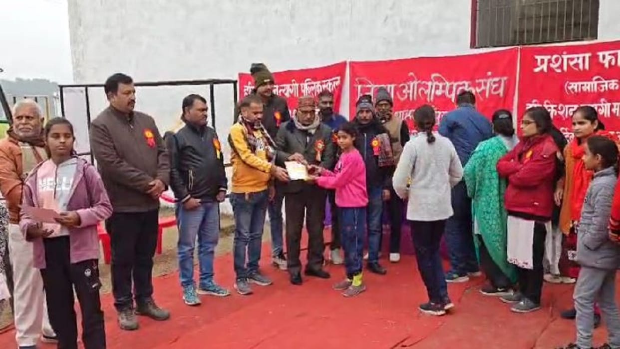 Stadium Hathaura team winner in Kho-Kho competition in Shahjahanpur