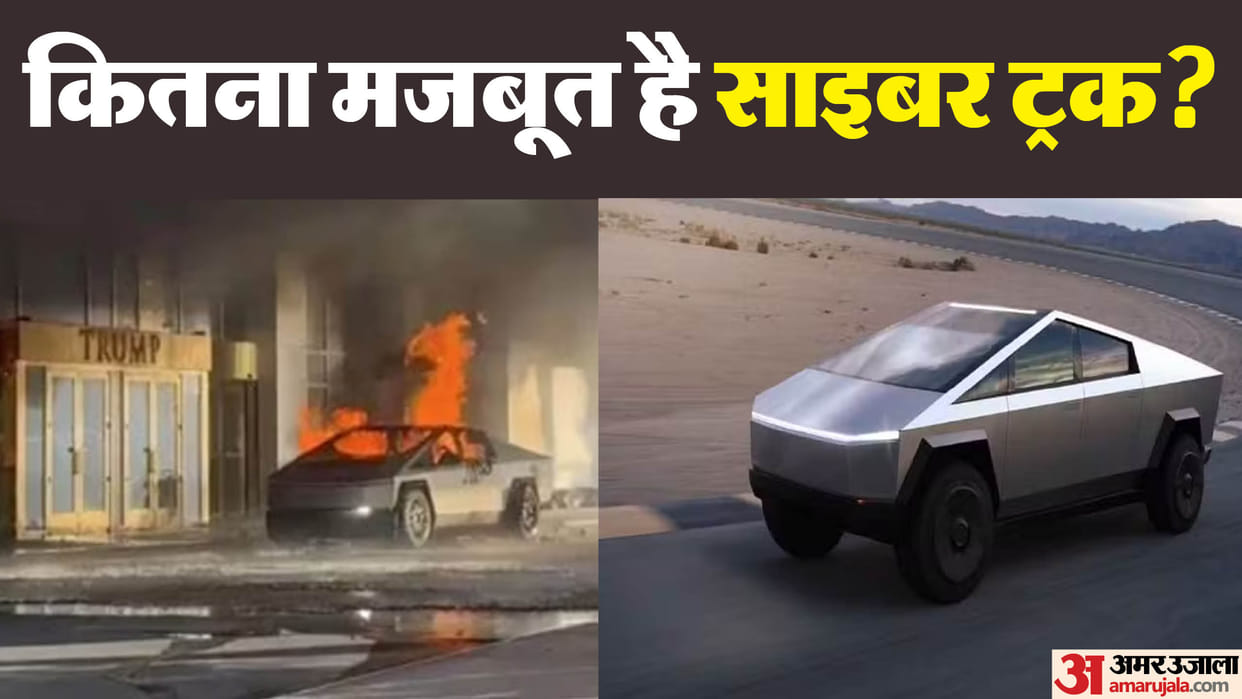 Tesla Cyber Truck Contained Trump Hotel Blast Effect Claims CEO Elon Musk Know Its Safety Features