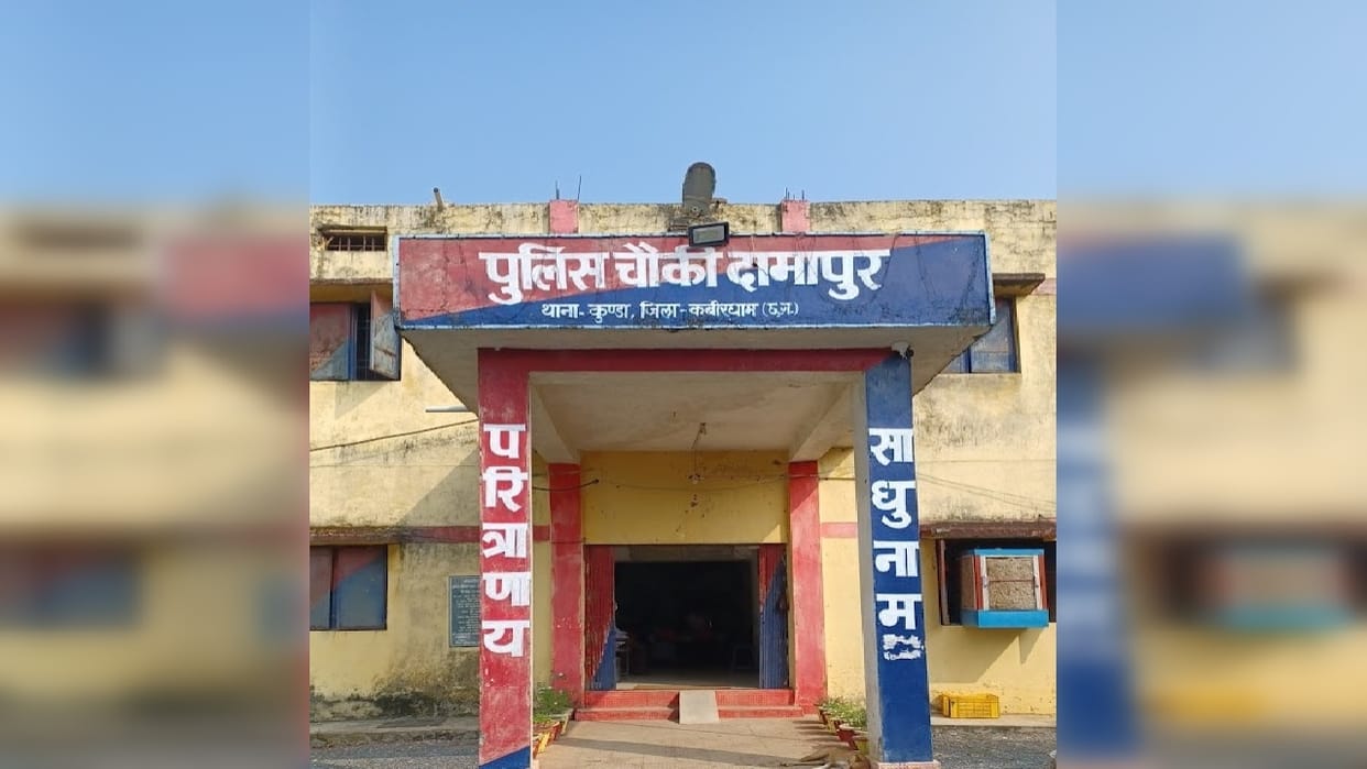 Accused who molested girl while going to school was caught