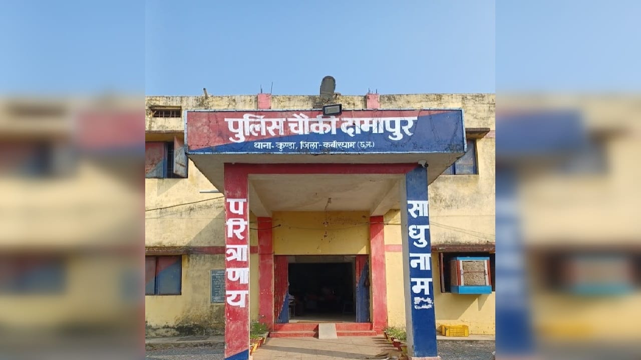 दामापुर चौकी क्षेत्र का मामला