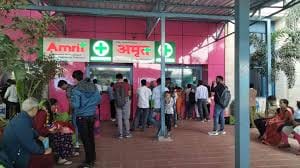 MP: Hospitals were kind to Amrit Pharmacy, bought medicines worth crores ignoring stock purchasing rules, inve