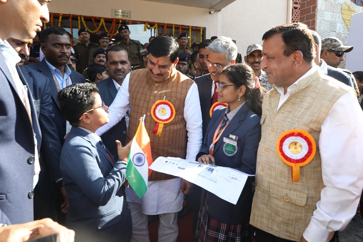 Bhopal: 31st National Children's Science Congress inaugurated in Bhopal, CM saw children's models, 4-day event