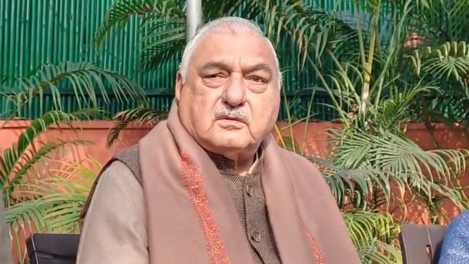 Haryana Former CM Bhupendra Singh Hooda X handle account hacked