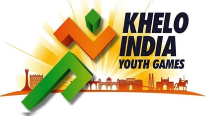 खेलो इंडिया यूथ गेम्स