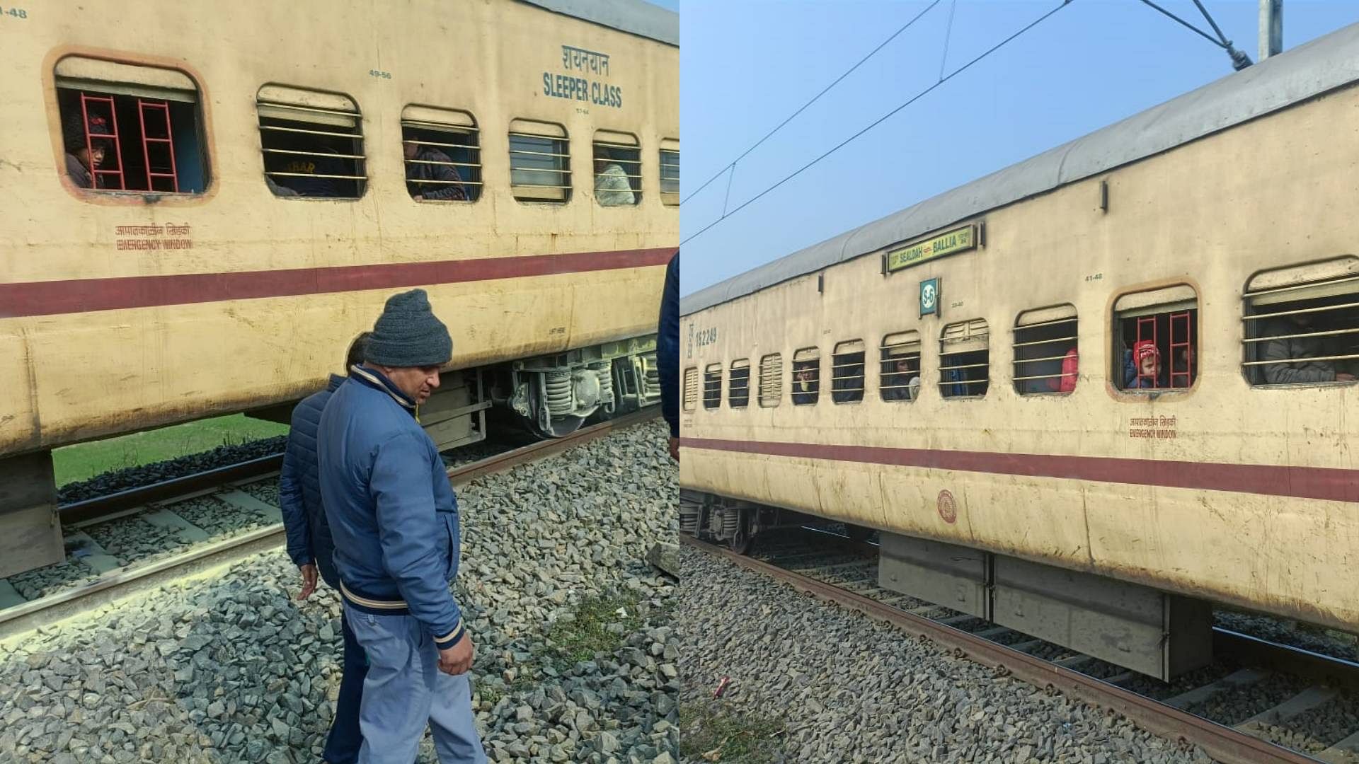 Bihar Train Accident major was averted in Ballia-Sealdah Express panic after seeing smoke moving train