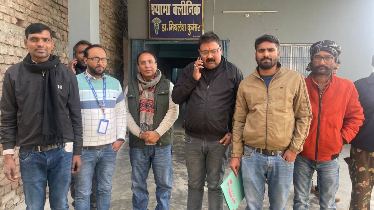 Bihar News Investigation of hospitals running in Bhore of Gopalganj started uproar ensued know whole matter
