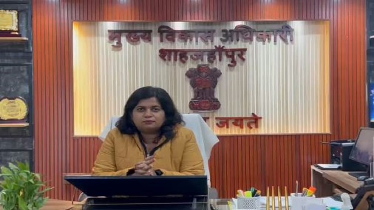 book bank will be opened in Vikas Bhavan for needy children in Shahjahanpur
