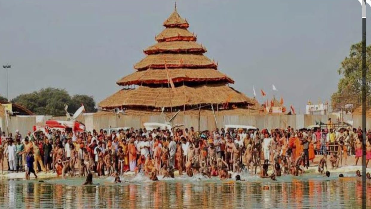 Rajim Kumbh Kalpa from 12 to 26th February 2025, CM Sai gave instructions