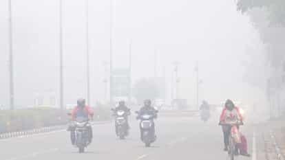 Fog orange alert in Chandigarh for next three days weather news