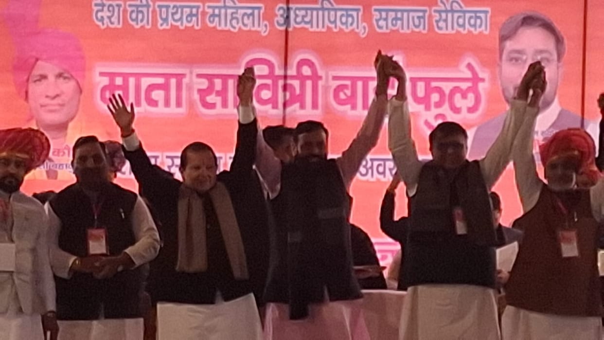 CM Nayab Saini reached Bahadurgarh, took part in program on birth anniversary of Mata Savitribai Phule
