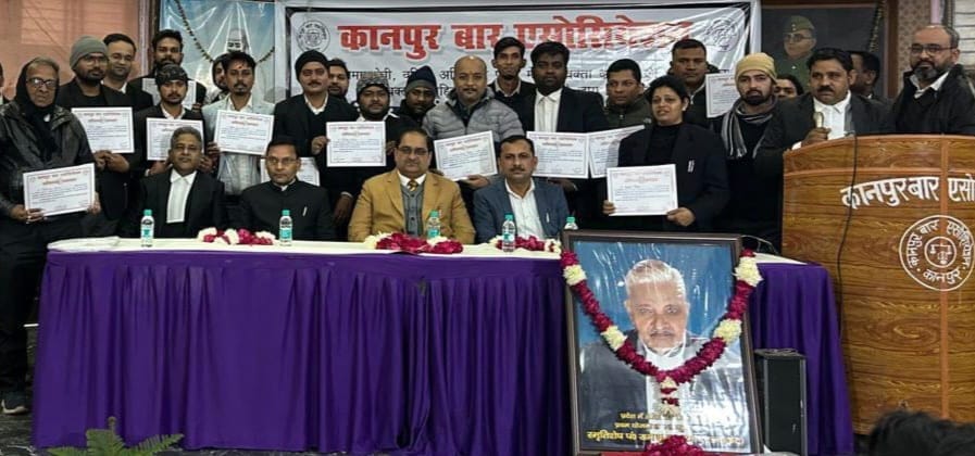 District Judge gave Advocate Honor Certificate to 51 youth advised to strengthen the justice system