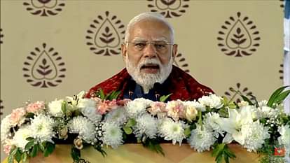 Uttarakhand National Games PM Modi will Inaugurate opening ceremony on 28th January in dehradun