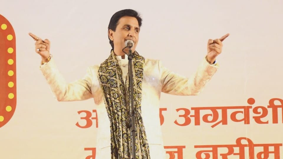 Kumar Vishwas In Prayagraj: From January 7 to 9, Dr. Kumar will believe in the nectar rain of Ram Ras Dhara.