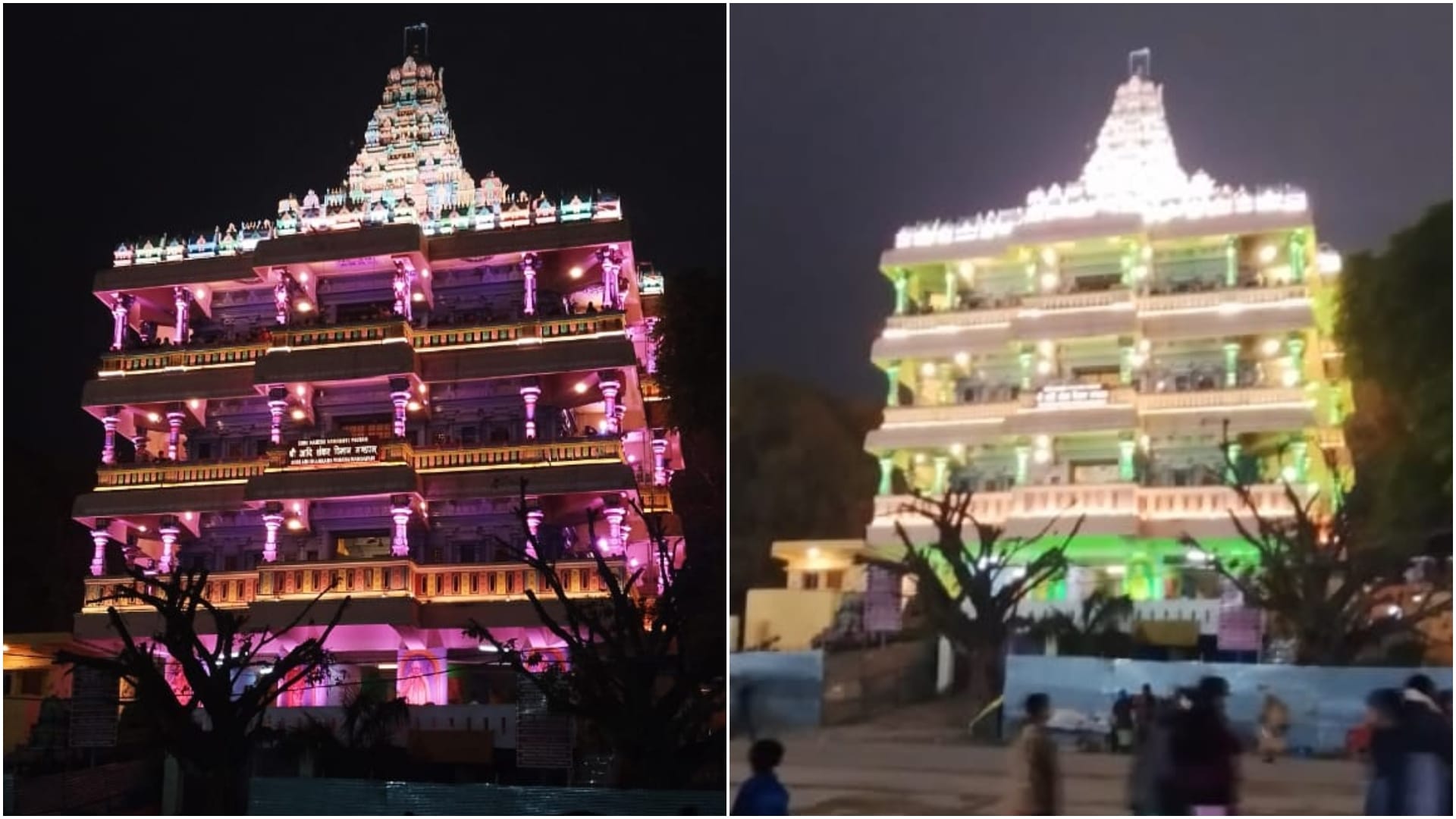Maha Kumbh 2025 Lord Brahma established 12 Madhava temples to protect the first yagya of the universe Know all