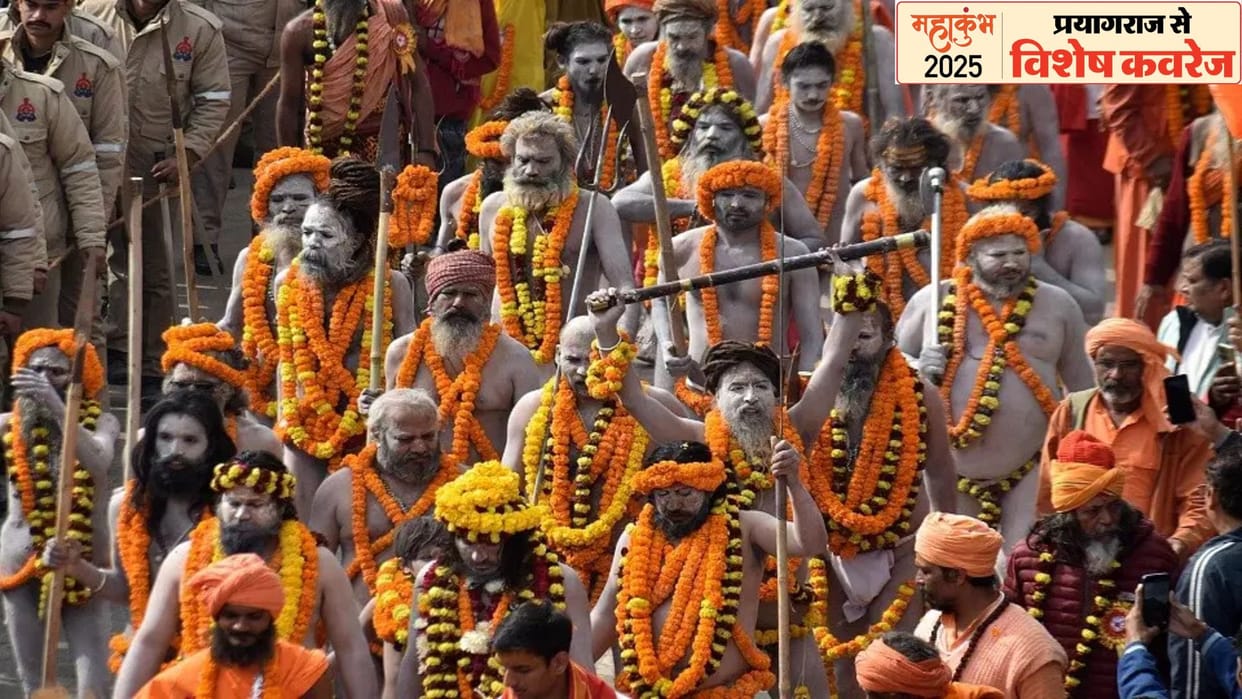 Maha Kumbh 2025 blueprint ready for security of devotees coming to Kashi from Maha Kumbh