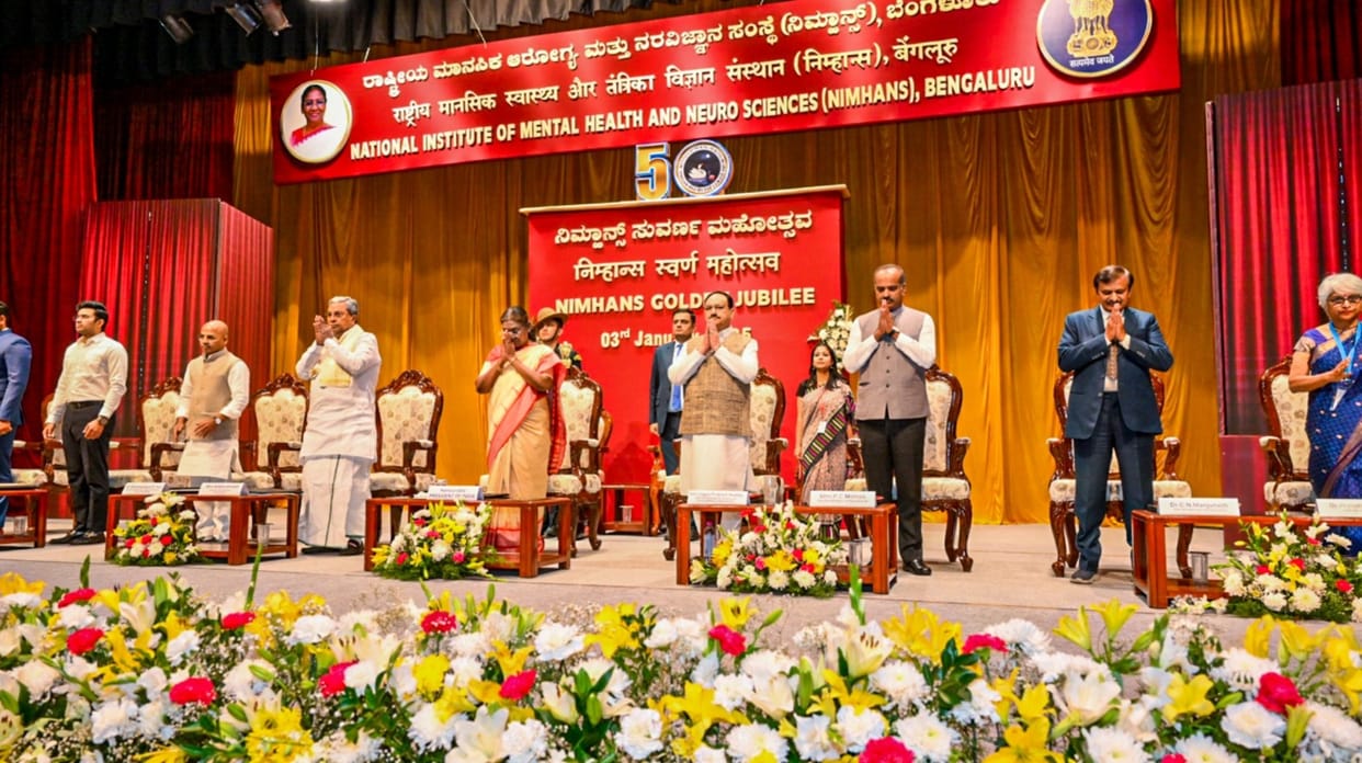 President Droupadi Murmu hails NIMHANS for its integrated medicine services News update