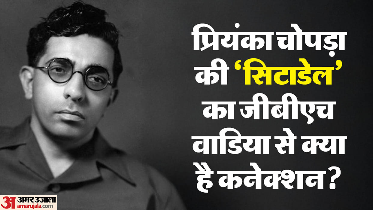 Filmmaker JBH Wadia Death Anniversary Known Unknown Facts About Career