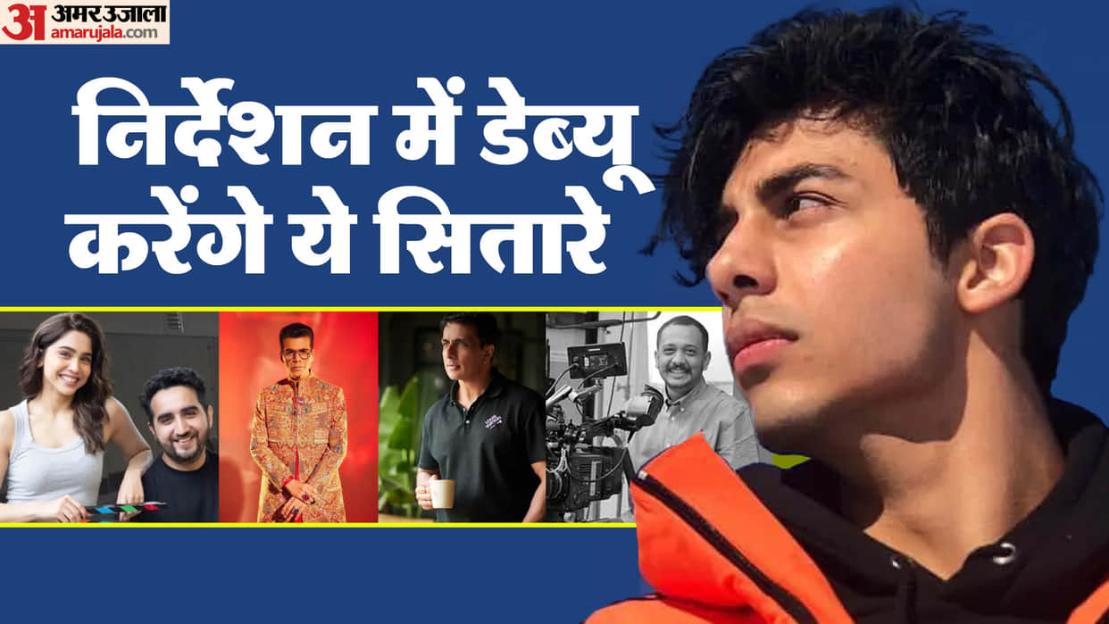 Indian Celebs Directorial Debut 2025 Aryan Khan Sonu Sood Karan Johar Shiv Rawail