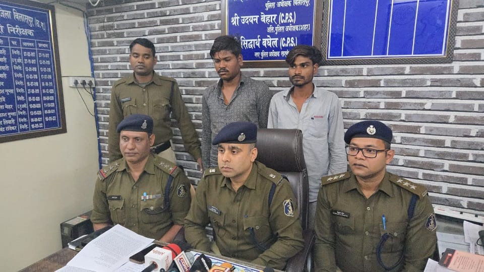 A young man was killed by attacking him with a sharp knife in Bilaspur