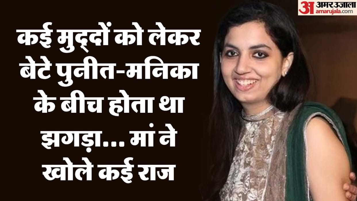 Shocking revelation in Puneet suicide case Manika knew that he would commit suicide