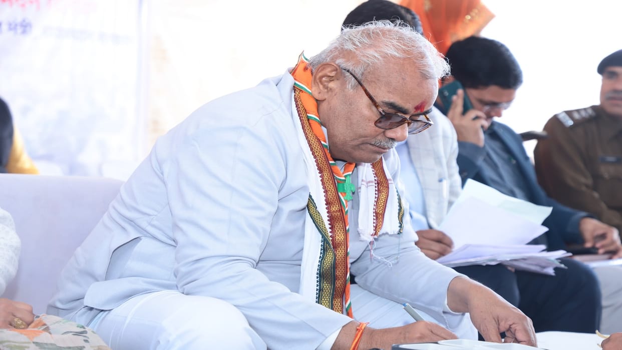Kota News : Government should get my niece married, villager appealed in public problem solution camp