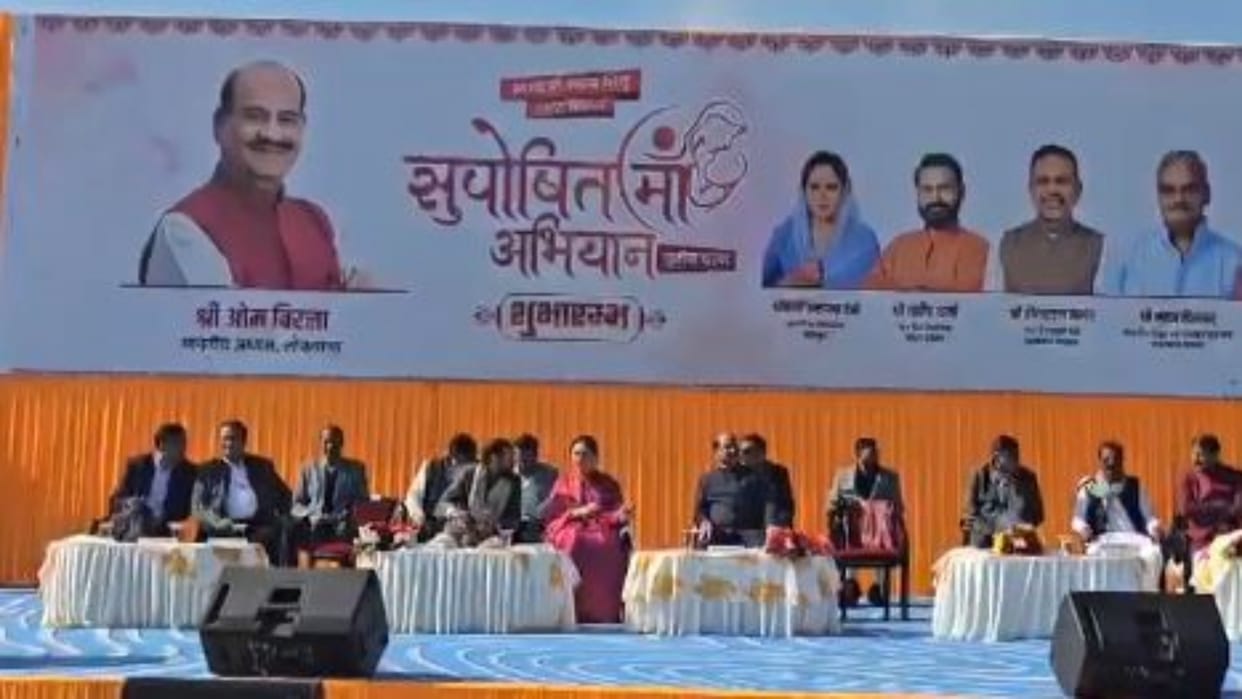Kota News: Third phase of Well-Nourished Mother Campaign launched, nutrition kits distributed to 1500 women
