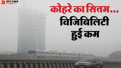 top news Delhi-NCR Yellow alert dense fog VB-G Ram G Bill Parliament Session Mexico plane crash pm modi visit