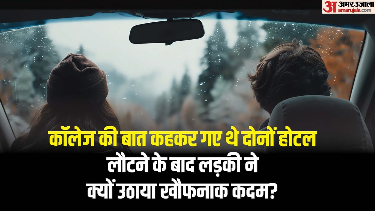 Fearing video would go viral girl cut neck and hand veins of boy in rabupura