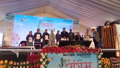 Amar Ujala Sangam: Governor AnandiBen Patel reached Sangam inspected stalls children gave presentation