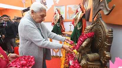 अमर उजाला संगम: राज्यपाल आनंदीबेन पटेल ने कहा-जात और पात को भुलाता है कुंभ, छात्रों को दी स्कॉलरशिप Amar Ujala Sangam: Governor Anandiben Patel said - Kumbh forgets caste and creed, gives scholarship to student