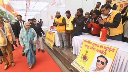 Amar Ujala Sangam: Governor AnandiBen Patel reached Sangam inspected stalls children gave presentation