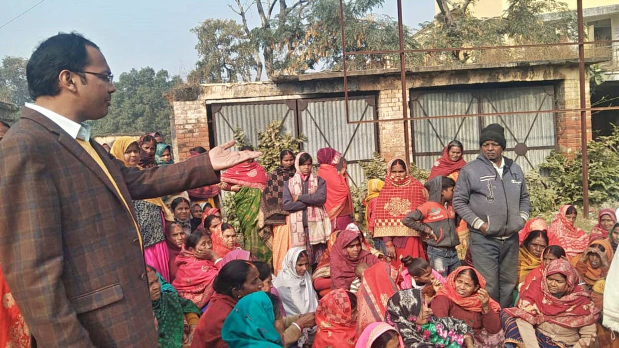 Bihar Recovery by promising to give five decimals of land in Buxar called coordinator Jan Sangharsh Morcha